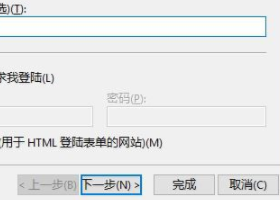 neodownloader网页图片批量下载破解版