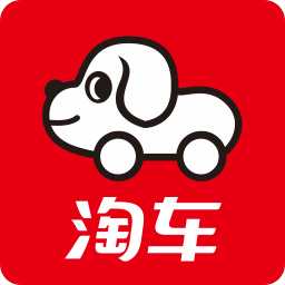 淘车网