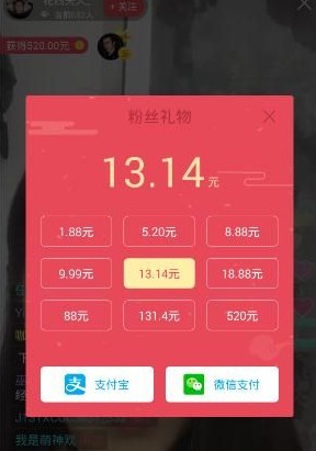 聚美优品安卓版