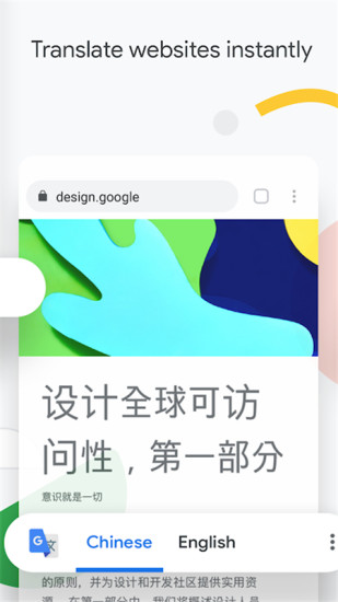 搜索工具,网络浏览
