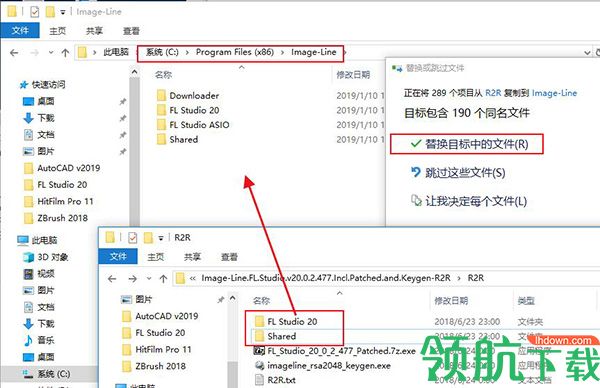 FL Studio汉化破解版(附注册机)