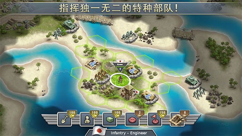 策略,作战,塔防