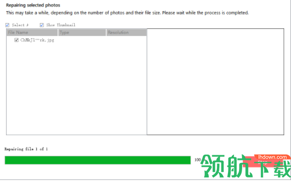 StellarRepairforPhoto图片修复工具官方版