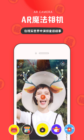 摄影,拍摄美化