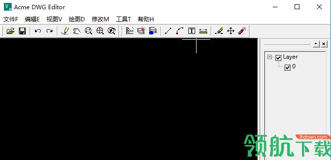 Acme DWG Editor(cad看图软件)绿色版