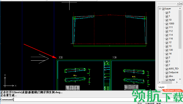 Acme DWG Editor(cad看图软件)绿色版