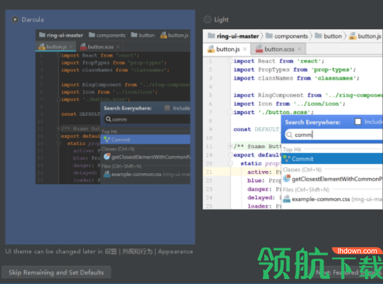 WebStorm2019汉化破解版(附破解补丁)