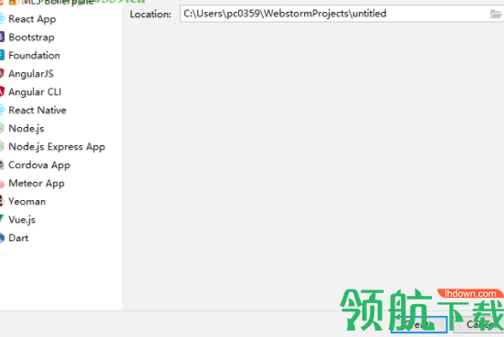 WebStorm2019汉化破解版(附破解补丁)