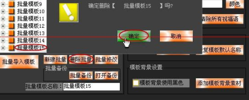 mtv高清相册专家破解版