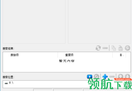 DuplicatePhotoFinder重复图片查找工具破解版