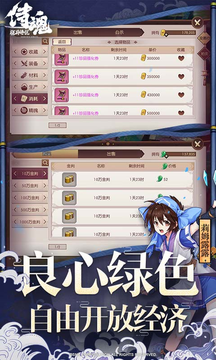 动作游戏