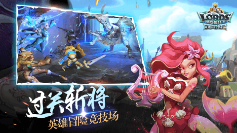 策略游戏