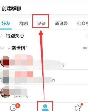 爱普生R330打印机驱动官方版