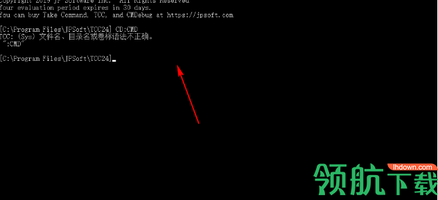 JP Software TCC(替换CMD命令行处理工具)官方版