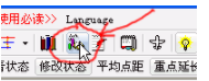 ccproje ct网络图绘制工具破解版