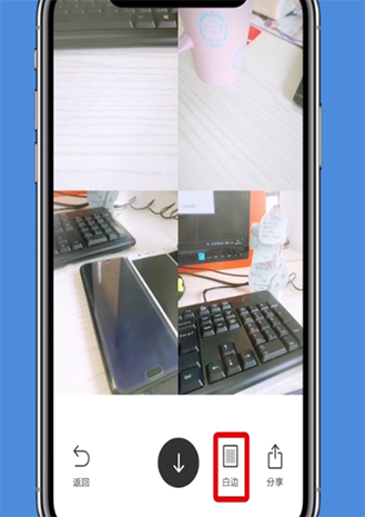 B612咔叽安卓版