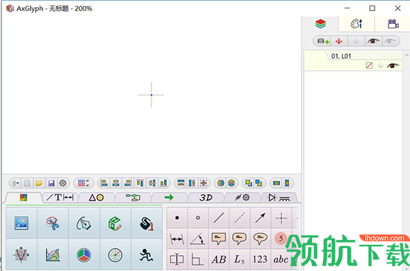 AxGlyph中文破解版(附破解补丁)
