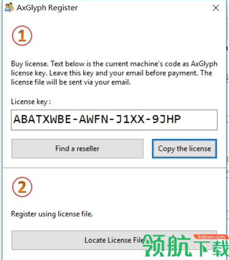 AxGlyph中文破解版(附破解补丁)
