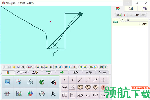 AxGlyph中文破解版(附破解补丁)