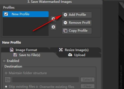 123Watermark水印添加工具破解版(附破解补丁)