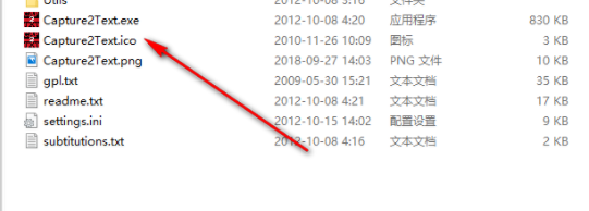 Capture2Text文字识别工具官方版