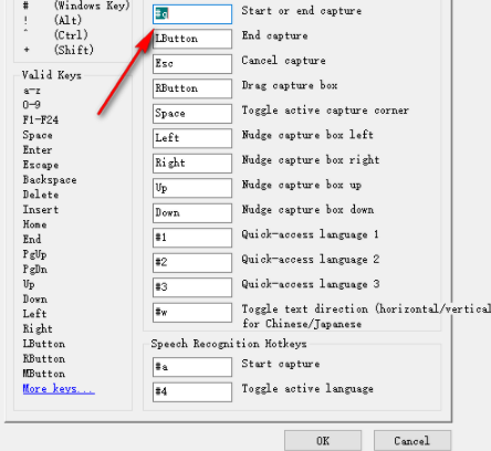Capture2Text文字识别工具官方版