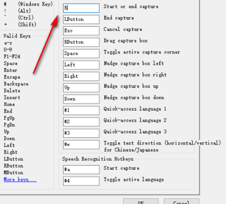 Capture2Text文字识别工具官方版