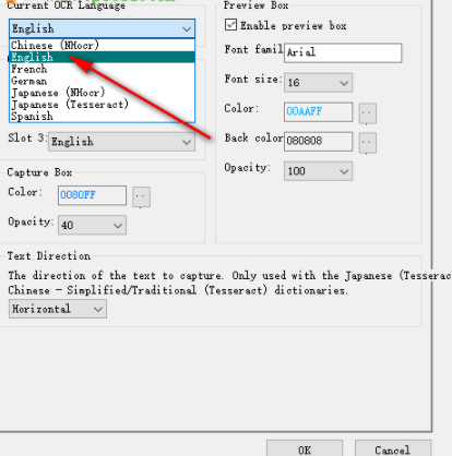 Capture2Text文字识别工具官方版