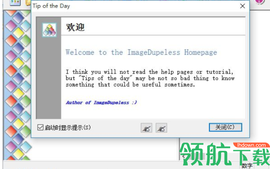 ImageDupeless相似图片查询工具官方版