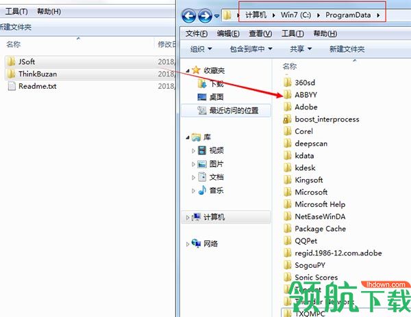 iMindMap手绘思维导图软件破解版(附破解补丁)