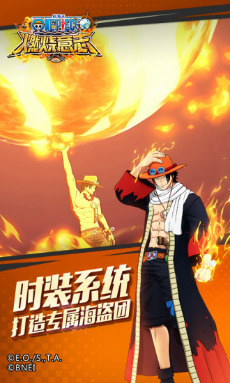 MMORPG手游