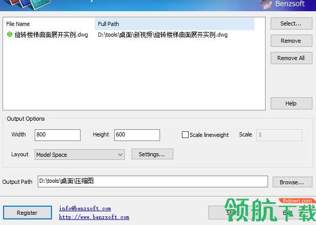 Easy CAD to SVG Converter(CAD转SVG格式)官方版