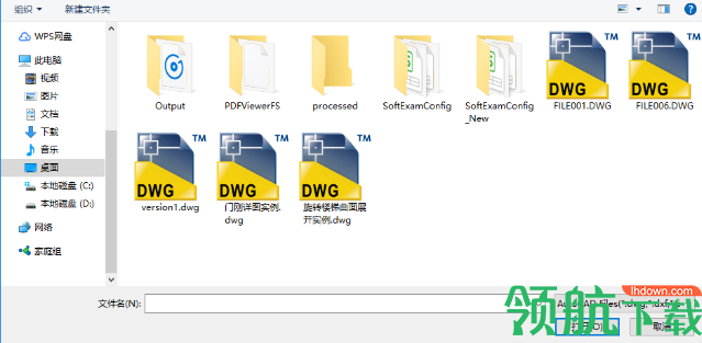 Easy CAD to SVG Converter(CAD转SVG格式)官方版