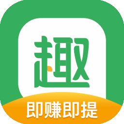 趣头条手机版