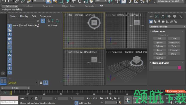 Autodesk 3ds Max 2020中文破解版