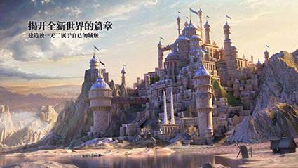 策略,对战,竞技