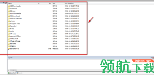 FileEncryptionXP文件加密工具官方版