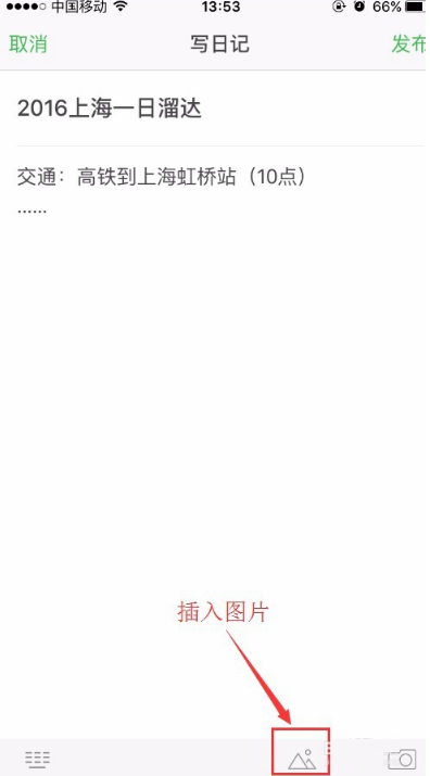 豆瓣安卓版