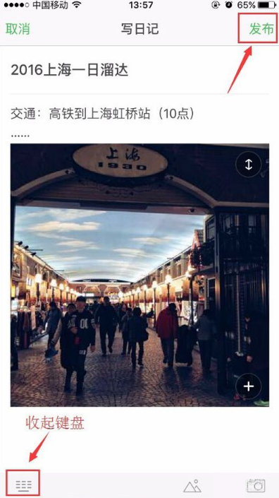 豆瓣安卓版