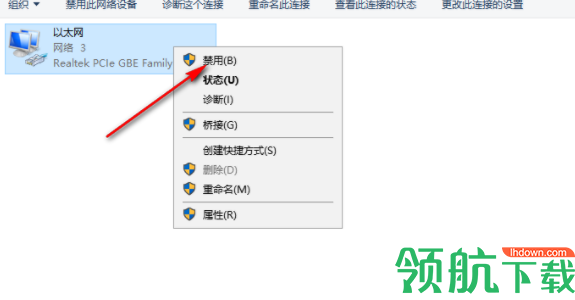 AutoCAD LT2020破解版(附注册机)