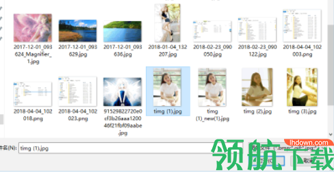 以图搜图检索系统官方版