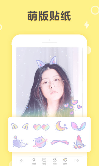 摄影,拍摄美化,滤镜