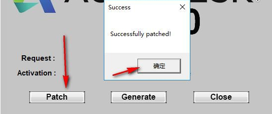 inventor lt 2020注册机