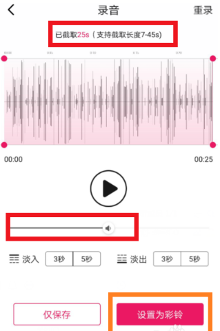 咪咕音乐安卓版