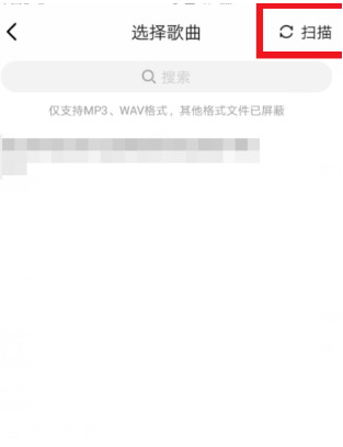 咪咕音乐安卓版
