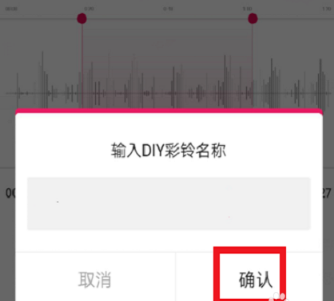 咪咕音乐安卓版