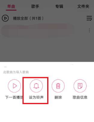 咪咕音乐安卓版