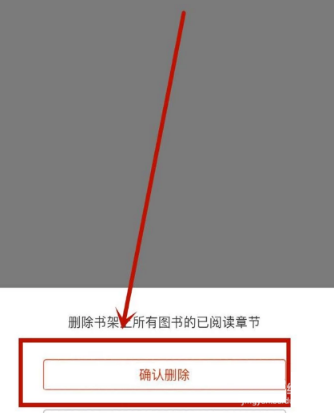 搜狗阅读安卓版