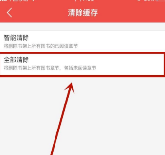 搜狗阅读安卓版