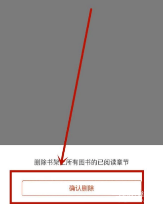 搜狗阅读安卓版